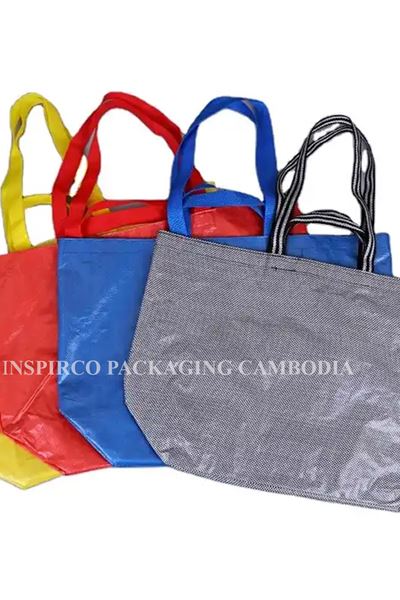 PP WOVEN SHOPPING BAG - HANDLES - HEAVY DUTY WATERPROOF